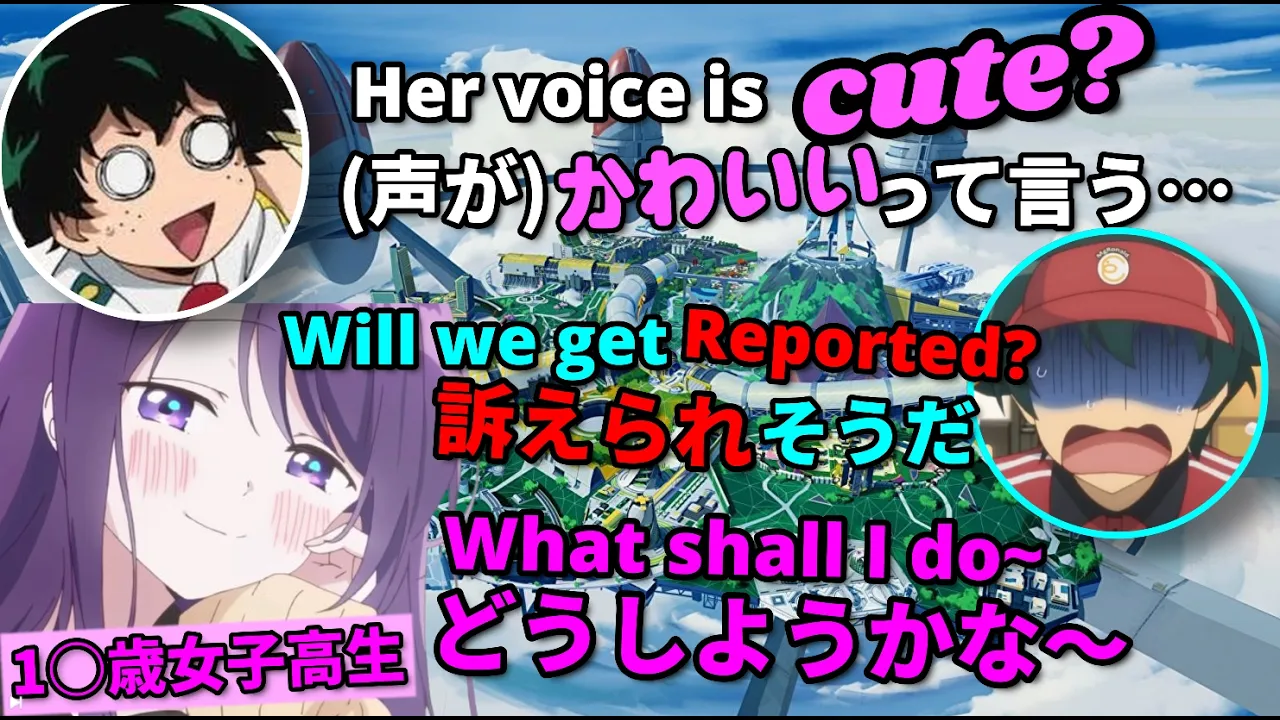 【APEX】One wrong word and We're getting reported by a JP high school girl