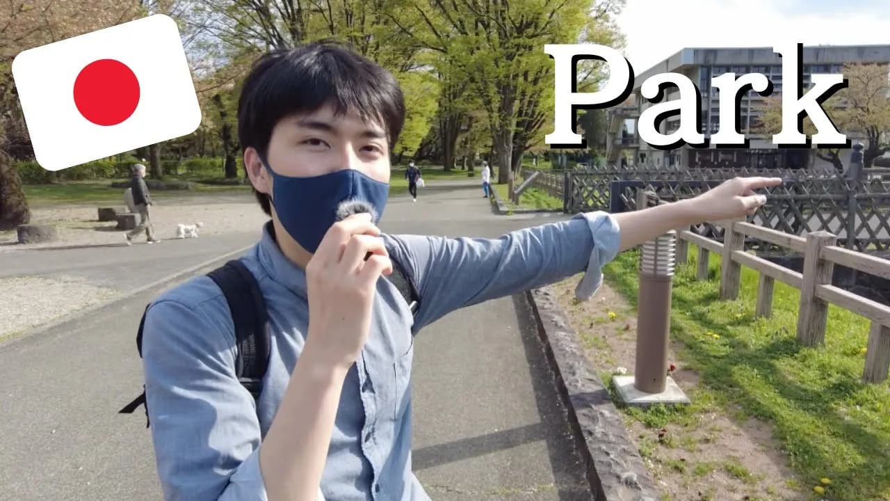 Comprehensible Japanese - Let's learn Japanese in the park!! 【Beginner】