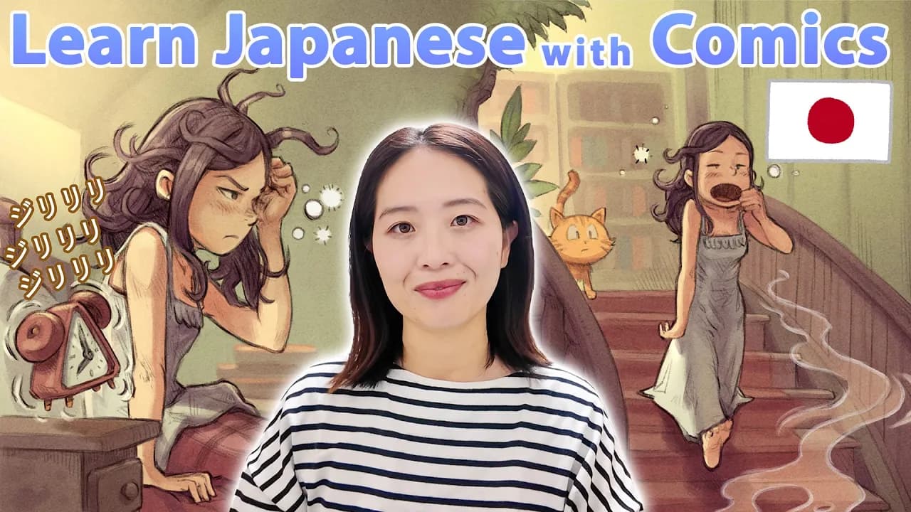 🇯🇵📕Learn Japanese with Manga (Morning Routine🌅) Complete Beginner Japanese Comprehensible Input🎧